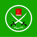 Interior Ministry Outlaws Muslim Brotherhood and Hizb ut-Tahrir in Kenya