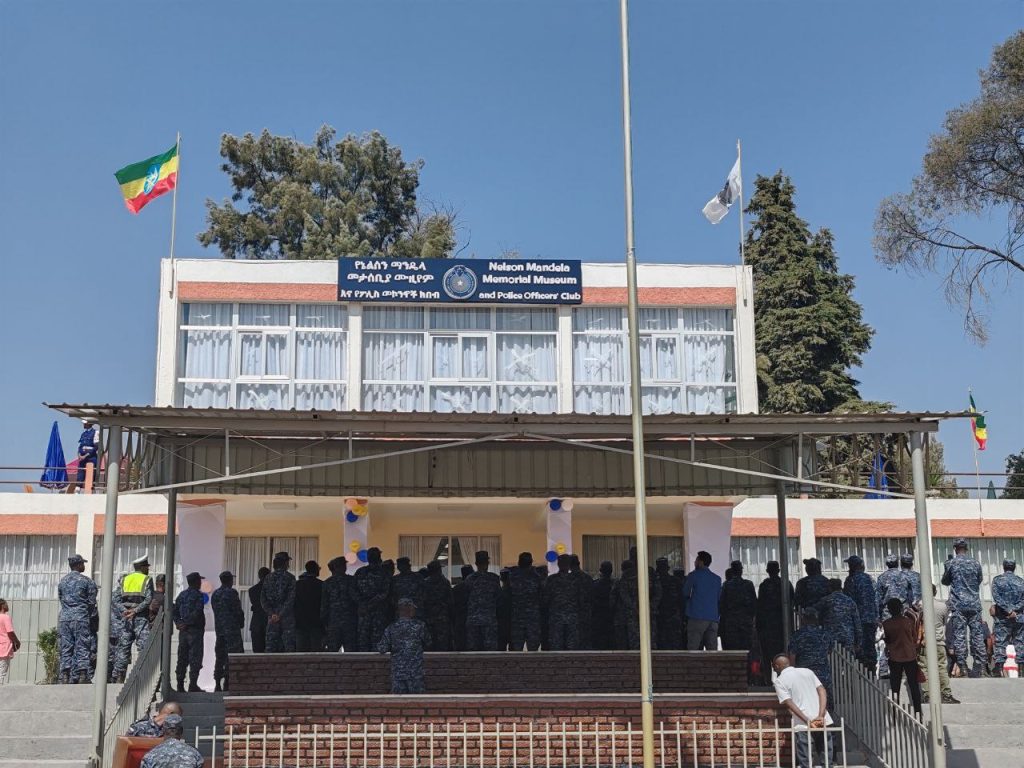 New Mandela Museum In Addis Ababa Marks a Milestone in Ethiopia-South Africa Strategic Diplomacy