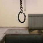 Ethnic Profiling, Torture, and the Collapse of Due Process under Military Rule