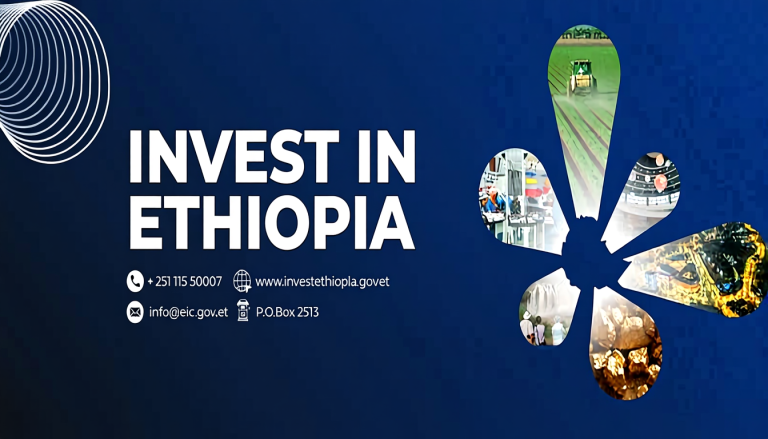 The Ethiopian Investment Commission - Logo
